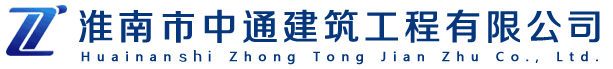 石家莊中興印刷公司