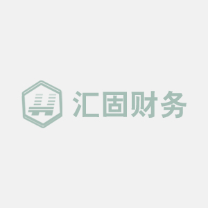 簡(jiǎn)述防偽標(biāo)簽的生產(chǎn)過(guò)程
